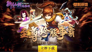 我做手機(jī)殼特好看