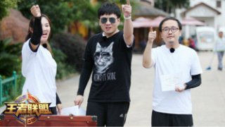 隱秘的原罪8-博古齋序事件