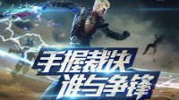365886bet下载截圖3