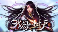 ope體育登錄手機(jī)版