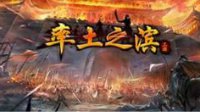 凤凰马经香港433377