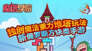 凤凰马经香港433377