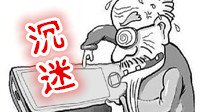 名將點(diǎn)球比賽