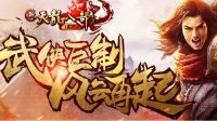汽車停車大考驗(yàn)
