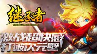 美國障礙摩托