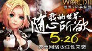 管家婆澳门 管家婆澳门