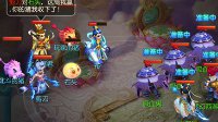 消失的軌跡