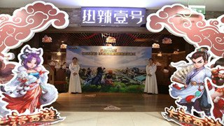 商場購物試裝