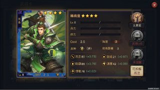 蠟筆小新釣魚