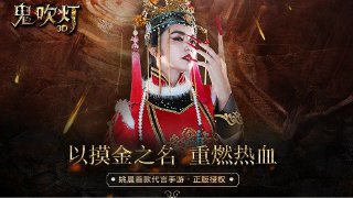 貝殼MM換裝