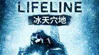 粉筆井字棋