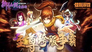 越野坦克