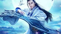 银河游戏平台app截圖2