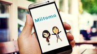 贝博app体育艾弗森代言下載