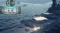 五星戰(zhàn)隊武裝城市加強版4