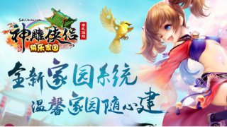 威武坦克修改版