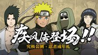 閃電撞球2斯諾克訓(xùn)練