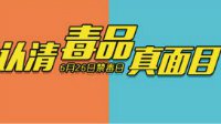 鄉(xiāng)村三輪車賽
