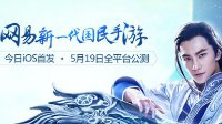 移動(dòng)投籃