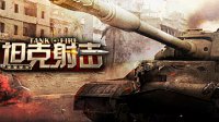 WWW.JNH2021.COM官网截圖2