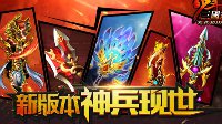 精彩F1大獎賽