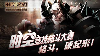环球国际官网