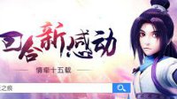 極難駕駛