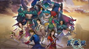 優(yōu)達(dá)幸存者無敵版