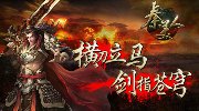 3DS臺(tái)球