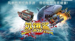 模擬城市出租車