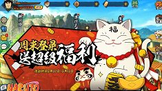菠蘿芒果汁