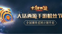 粉紅射手無敵版