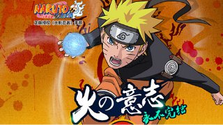 超級(jí)三國5無敵版
