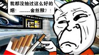 沖浪大賽
