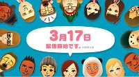 雪兒公主的禮服