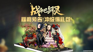驚艷舞會(huì)