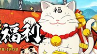 熊仔之尋綠戰(zhàn)紀(jì)