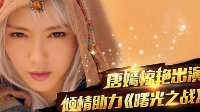 二号站官网截圖3