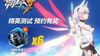 野人部落2