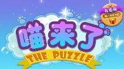 皇冠现场官方网站