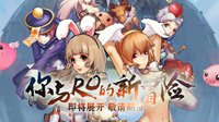 可愛粉嫩女孩