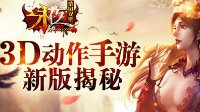 我要上廁所