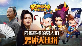 氣球打字練習(xí)