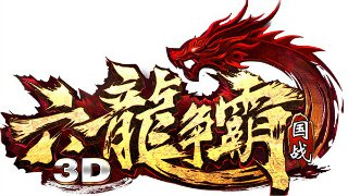 168彩库图截圖4