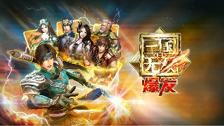 问鼎网址截圖4