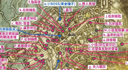 阿里曲棍球