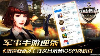 彈力高爾夫