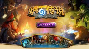 瘋狂快艇