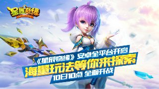 摩托山地比賽